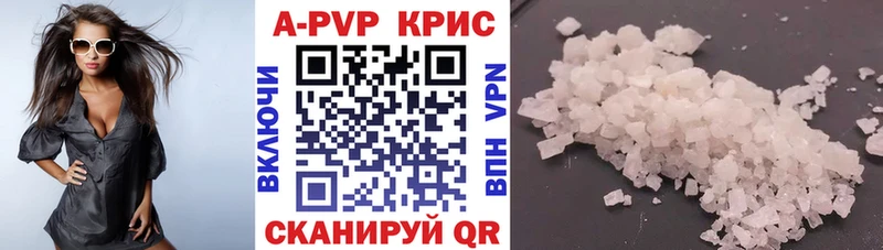 Где продают наркотики Иноземцево omg как войти  Кокаин  МЕФ  Гашиш  Альфа ПВП 