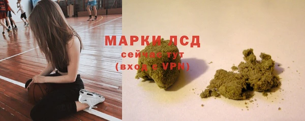 2c-b Абинск
