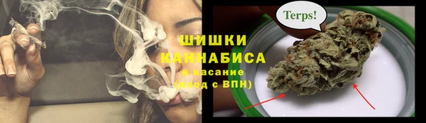 мефедрон Абаза