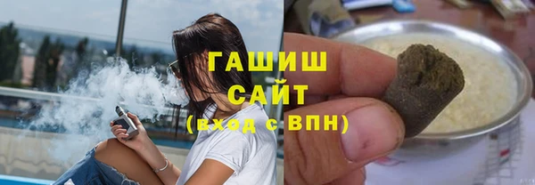 2c-b Абинск
