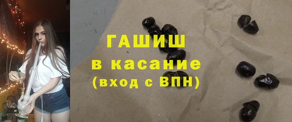 2c-b Абинск