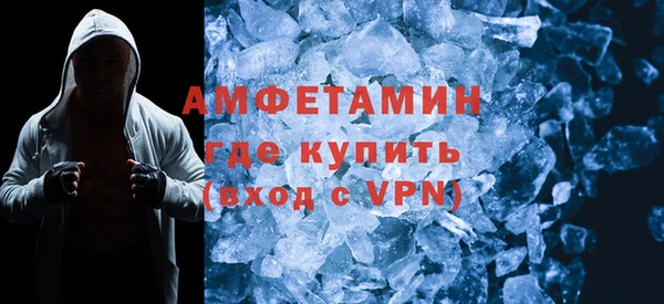 2c-b Абинск