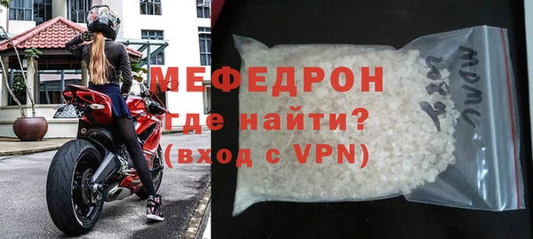 2c-b Абинск