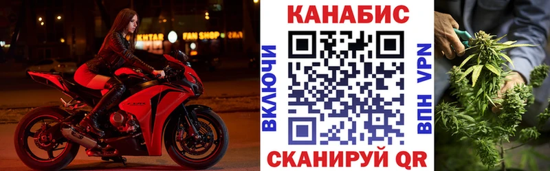 blacksprut зеркало  Иноземцево  это какой сайт  Бошки марихуана AK-47 
